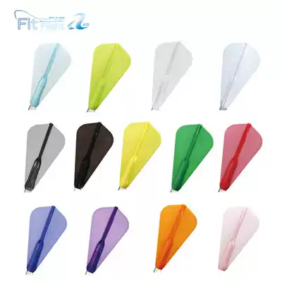 FIT FLIGHT dart wing SUPER KITE AIR series dart leaf shape transparent dart tail