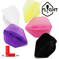 L-style Shape L3C champagne Cap Small Square Dart blade Dart tail