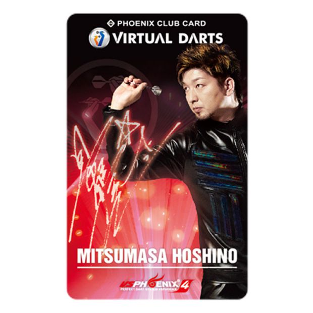 MỤC TIÊU × VIRTUAL Xingye Guangzheng 16g loại ngư lôi bằng thép vonfram mềm phi tiêu với thẻ mạng Phoenix - Darts / Table football / Giải trí trong nhà phi tiêu sắt