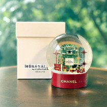 Beauty Counter 2022 New Christmas Decoration Crystal Ball Counter