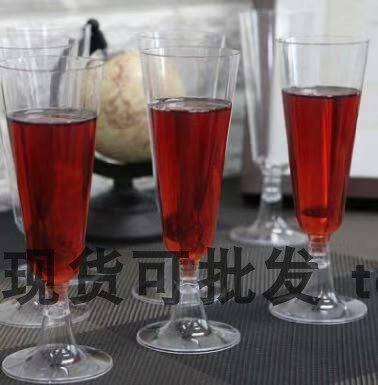 150ML disposable champagne glass plastic goblet tasting glass cocktail glass pudding glass mousse dessert glass 6