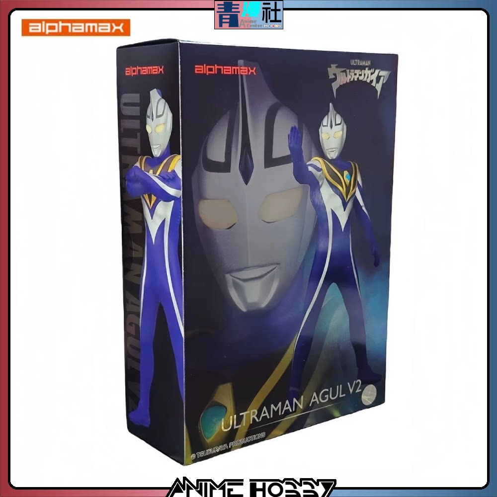 Mô hình hành động Alphamax Ultraman Agul V2 Type ULTRAMANAGUL có sẵn trong kho.