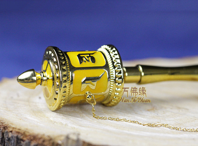 Молитвенный барабан 精品迷你手摇 德田锌合金嘛呢轮转经筒 六字真言转经轮 黄色中号