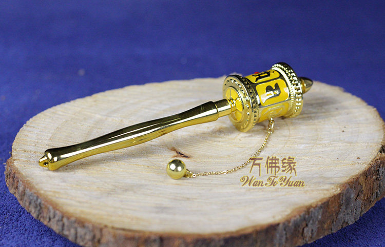 Молитвенный барабан 精品迷你手摇 德田锌合金嘛呢轮转经筒 六字真言转经轮 黄色中号