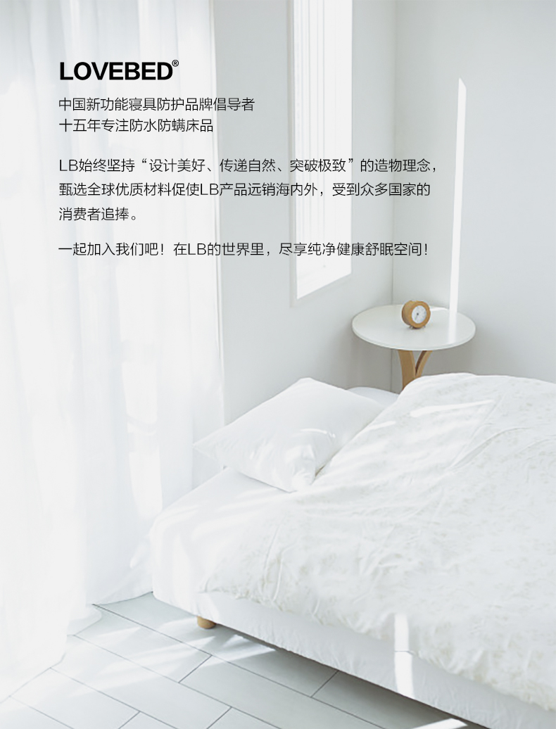 LOVEBED danh dự không thấm nước chống gối chống gối chống dầu đầu gối chống mồ hôi gối bảo vệ bộ gối - Gối trường hợp gối tựa lưng sofa