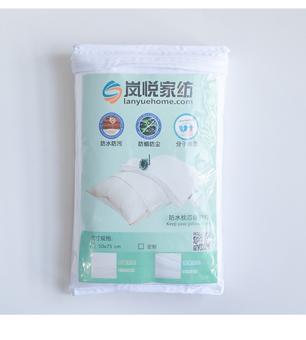 LOVEBED danh dự không thấm nước chống gối chống gối chống dầu đầu gối chống mồ hôi gối bảo vệ bộ gối - Gối trường hợp gối tựa lưng sofa