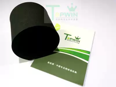 Pusher wiper rubber strip scraper high-elastic EVA tape Wilson pusher rubber strip buy three get one free