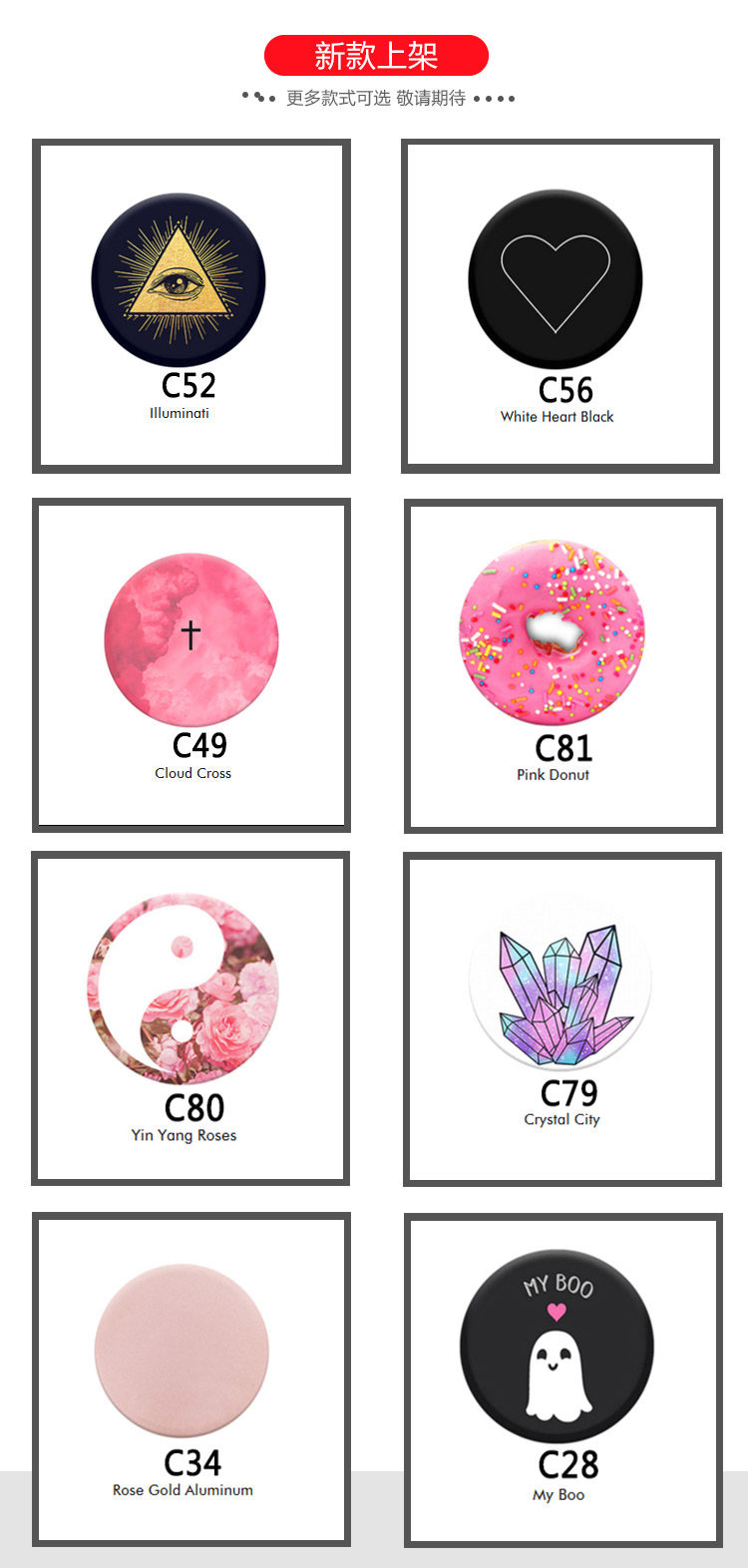 Support téléphone portable - Ref 1363693 Image 42