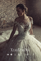 Na Family Wedding Dresses 2021 Springtime New Brides Wedding of the Shoulder Princess Dream Palace Sashimi Tug