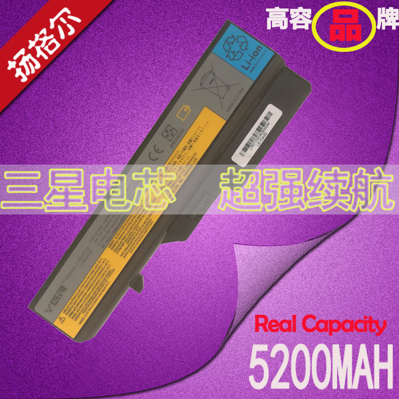 LENOVO Lenovo Z460 G460A-ITH Z560 B575E G560 L09M6Y02 computer battery