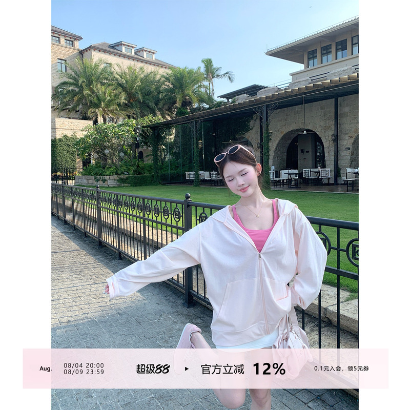 Selena Chen Korean Style Lazy Casual Hooded Sun Protection Cardigan for Women, Summer Simple Versatile Zip-Up Jacket Top