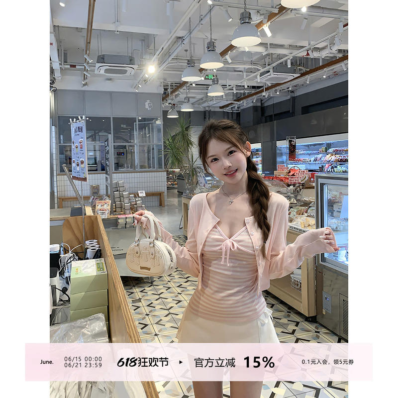 Selena Chen Sweet Style Sun Protection Cardigan with Suspenders for Women, Summer Girly Short Jacket, Small Top