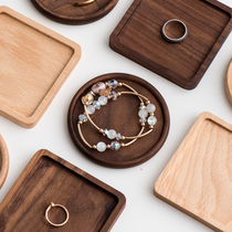 Xiaoxijia black walnut solid wood small dish snack dish small fruit saucer Beech jewelry plate coffee coaster coaster