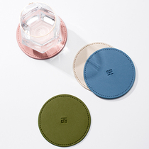 Xiaoxijia Nordic ins Wind leather coasters household anti-scalding insulation mats water coasters padded tea cups