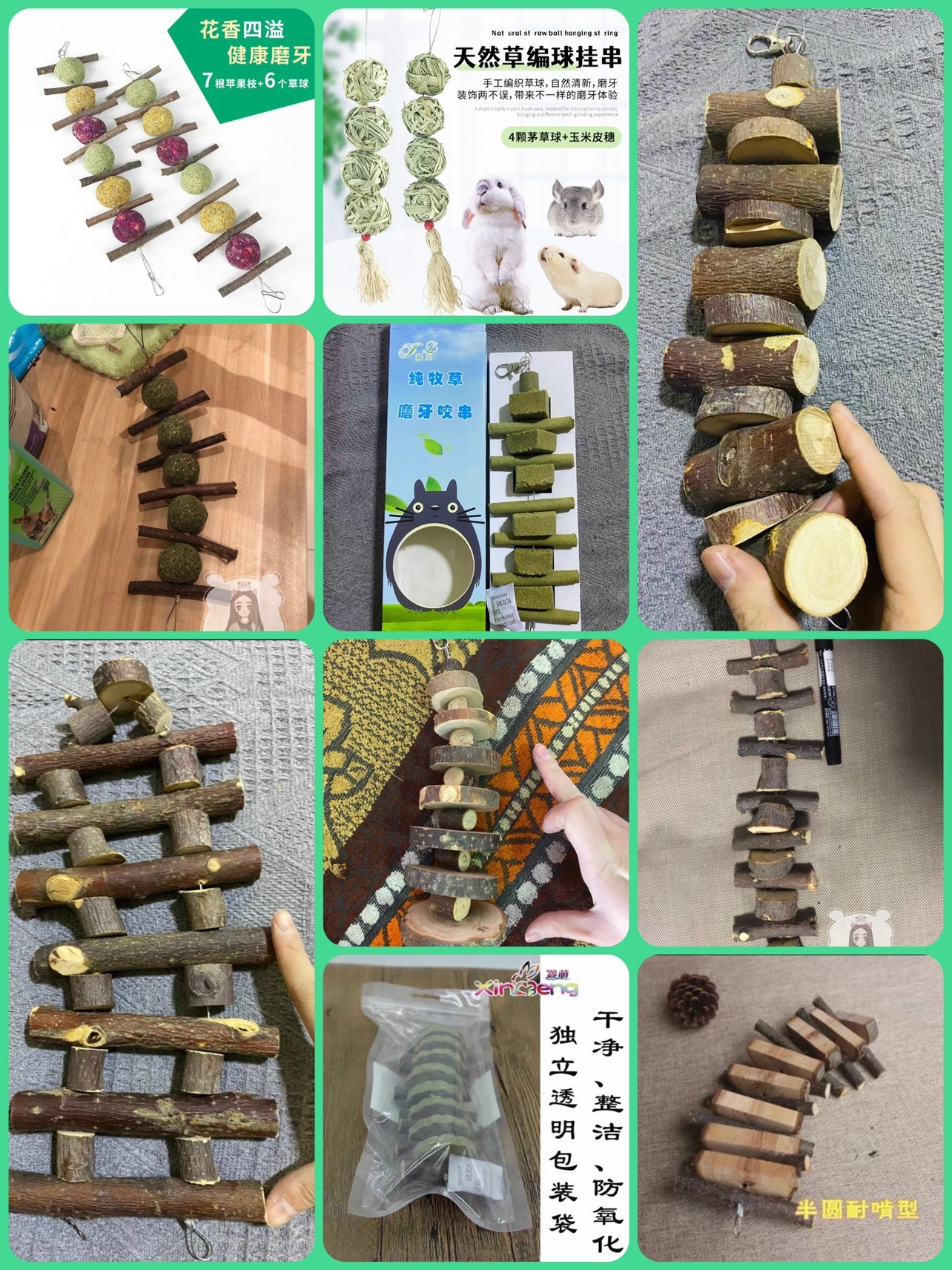 Ball-ball sauce with 5 minus 10 Apple wood bites grinding teeth Toys nibble with petals Petal Grass Pie apple Dragon Cat Rabbit