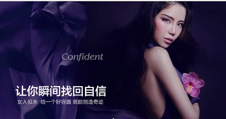 Zhuang Yi corset lấy lại áo khoác mùa hè ren mỏng liền mạch cơ thể hình dạng corset giới hạn thời gian 165 sản phẩm mới do lot