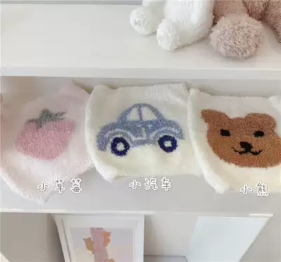 Good night KK autumn and winter soft children cute cartoon bear car pink strawberry baby belly
