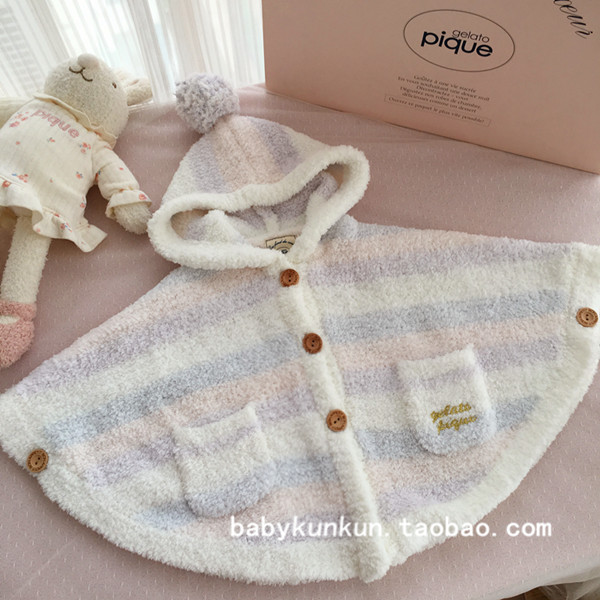 Cape pour enfant - Ref 2153991 Image 16