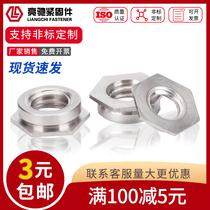 304 Stainless steel flush nut Insert nut Rivet F-M2F-M2 5F-M3F-M4F-M5F-M6