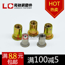 304 stainless steel rivet nut Flat head column rivet nut color zinc rivet nut M3M4M5M6M8M10M12