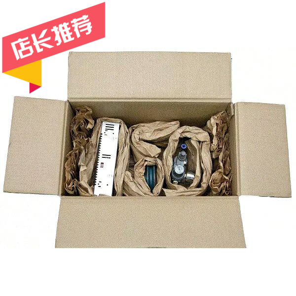 Cushioning paper cushion Cushioning kraft paper cushion box filling material(50m bag)