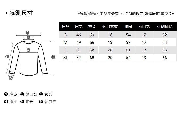 Blouson homme LEVI S    - Ref 3123322 Image 9