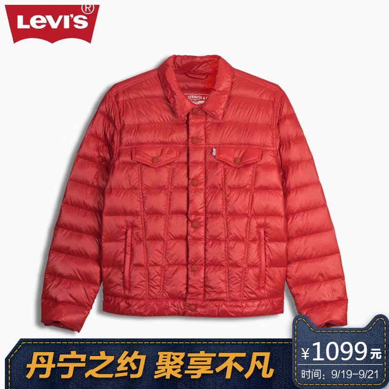 Blouson homme LEVI S    - Ref 3123322 Image 1