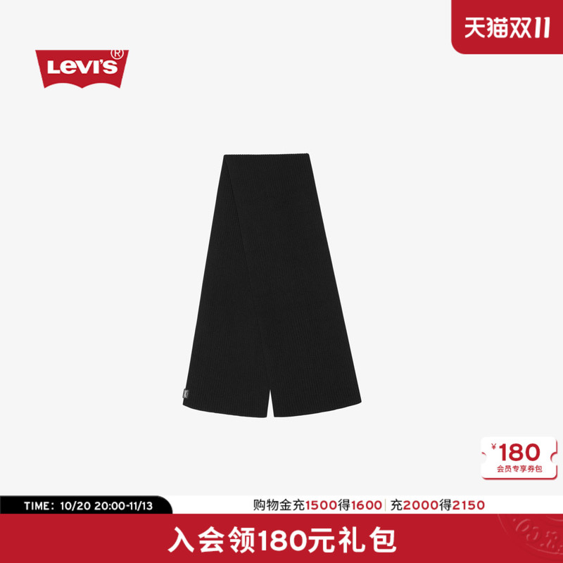 [Same Style as in the Mall] Levi's 26Th Autumn New Men's Ribbed Knit Scarf 007Z3