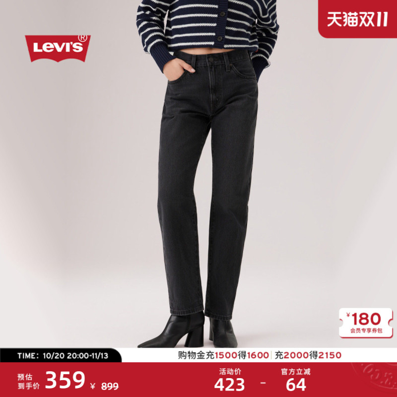 [Same Style as in the Mall] Levi's 26Th New Model Women's High-Waisted Straight-Leg Casual Jeans 005Dc