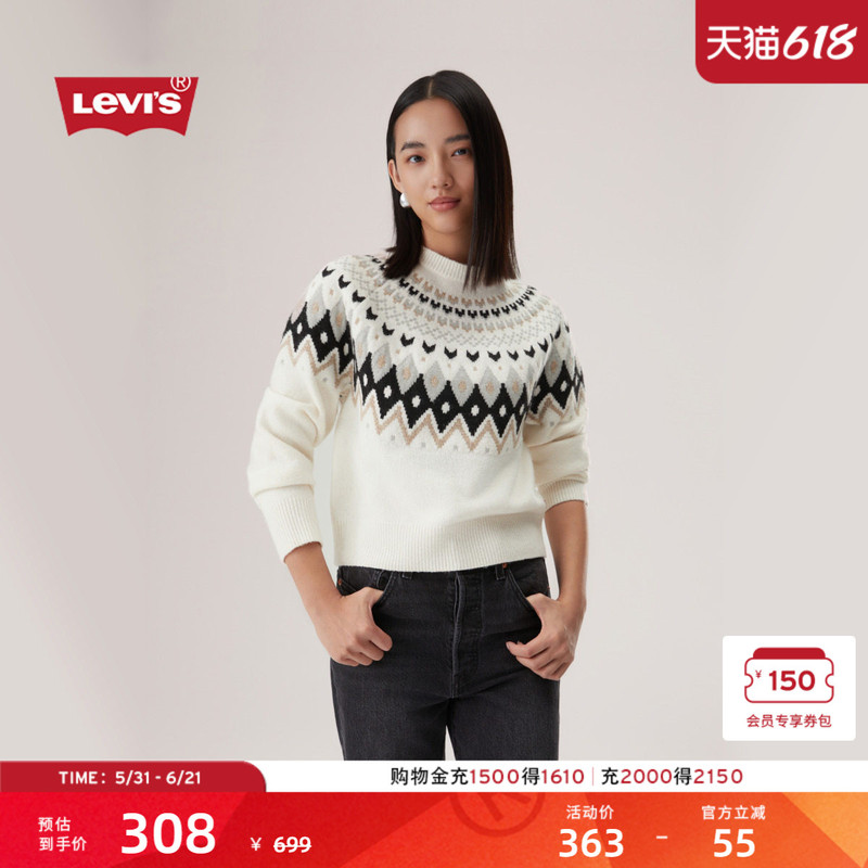 Levi's Women's American Retro Casual Lazy Style Color-Blocked Long-Sleeved Embroidered Round-Neck Knit Sweater Levi's Women's American Retro Casual Lazy Style Color-Blocked Long-Sleeved Embroidered Round-Neck Knit Sweater