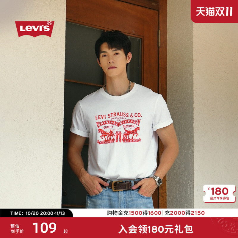 Levi's Levi's Couple's Same Style American Retro Double Horse Print Casual Loose Round Neck Short-Sleeved T-Shirt for Men and Women