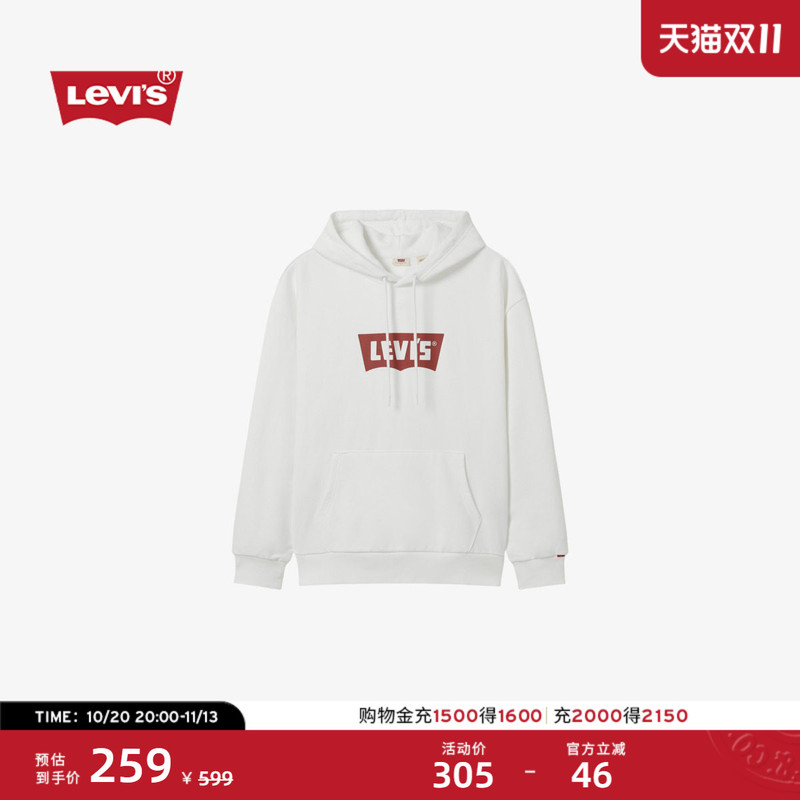 Levi's Men's American-Style Casual Loose Logo Raglan Sleeve Hooded Sweatshirt 0018O, Same as the One in the Mall