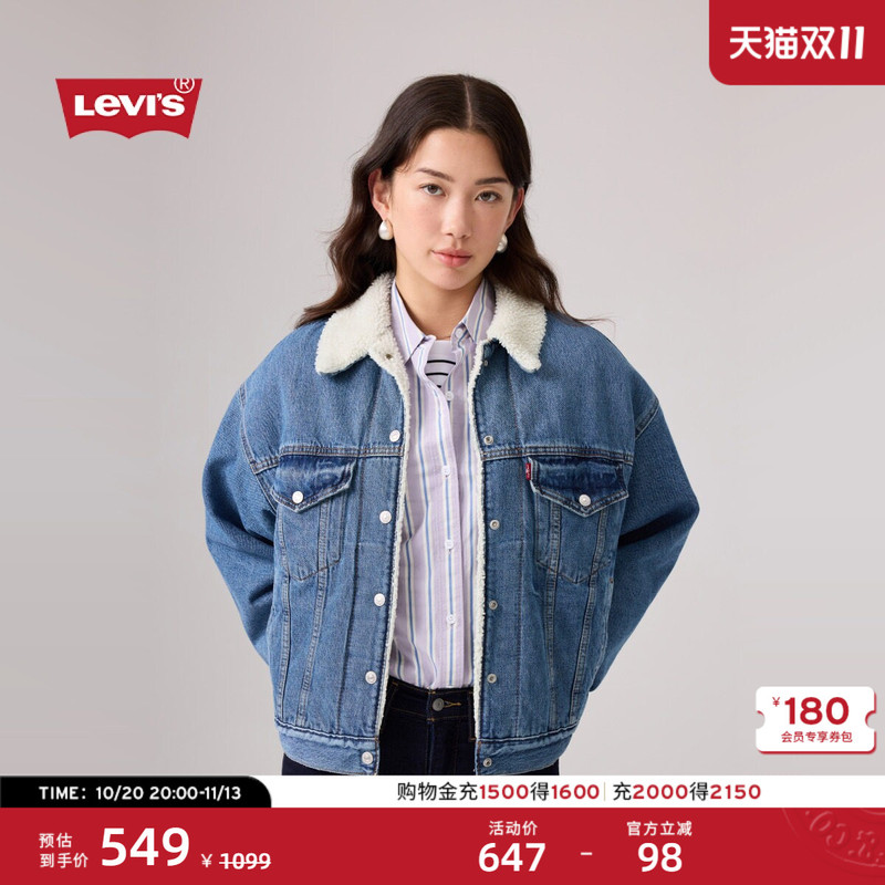 Levi's 26Th Autumn New Women's American Retro Corduroy Faux Shearling Short Jacket Levi's 26Th Autumn New Women's American Retro Corduroy Faux Shearling Short Jacket