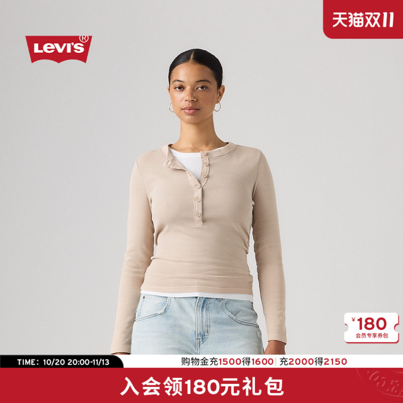 [Same Style as in the Mall] Levi's 26Th Autumn New Women's American-Style Slim-Fit Base T-Shirt 0086R