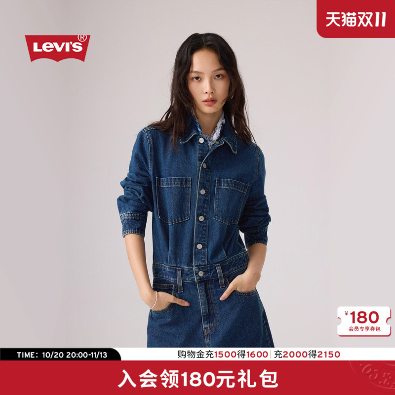 [Same Style as in the Mall] Levi's 26Th Autumn New Women's Retro Denim Dress 005Nz