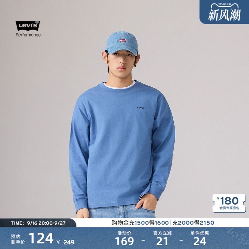 Levi's 26Th Autumn New Men's American Retro Casual Logo Printed Long-Sleeved T-Shirt