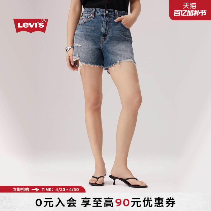 [Same Style in Shopping Malls] Levi's 26 Spring and Summer New Women's High-Waisted Loose Denim Shorts 005Ds