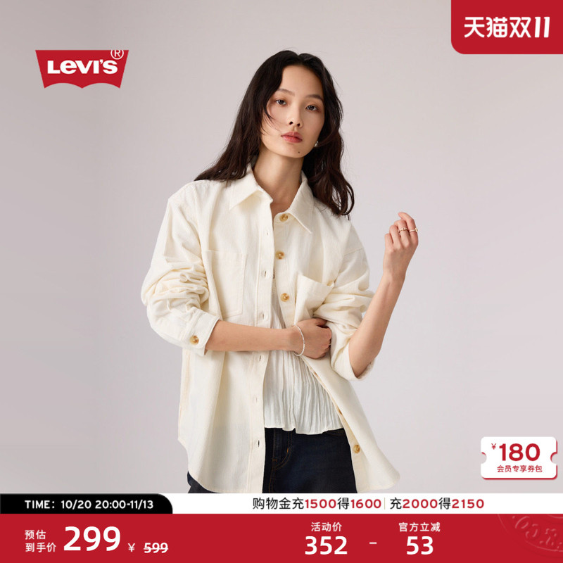 Levi's 26Th Autumn New Women's American Retro Casual Workwear Style Corduroy Shirt