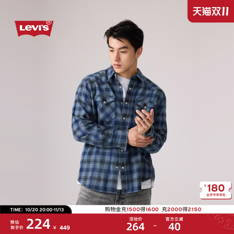Levi's 26Th Autumn New Men's American Retro Workwear Casual Style Plaid Long-Sleeved Shirt Levi's 26Th Autumn New Men's American Retro Workwear Casual Style Plaid Long-Sleeved Shirt