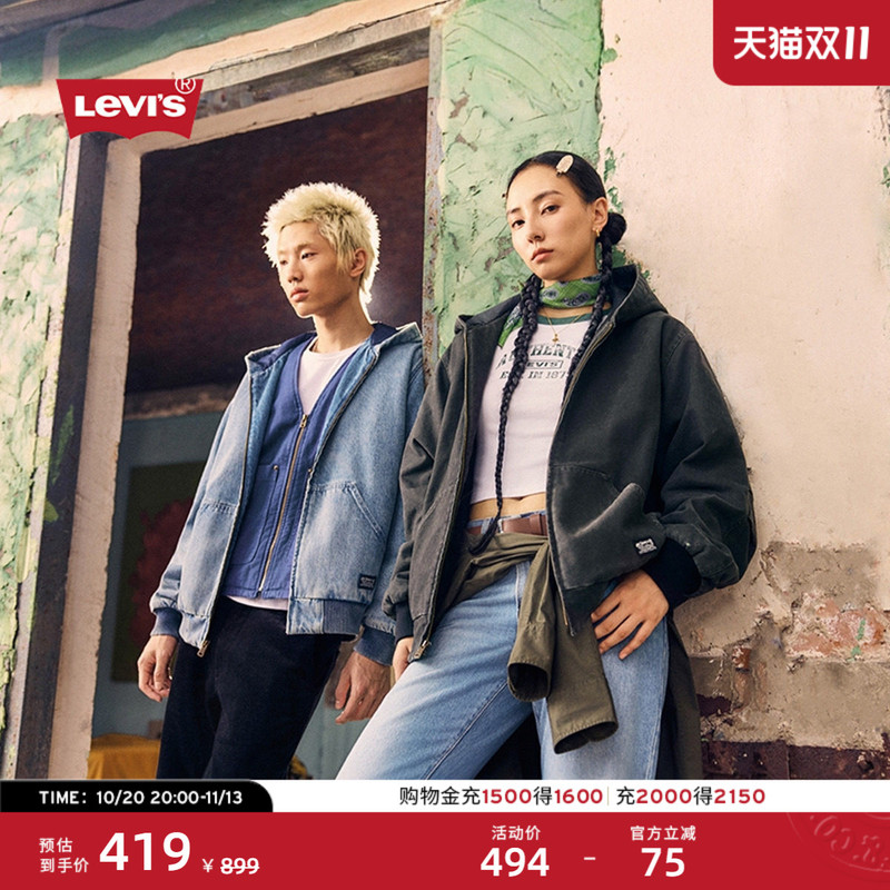 Levi's Couple's Matching American Retro Casual Loose Washed Denim Jacket Thick Cotton Coat Levi's Couple's Matching American Retro Casual Loose Washed Denim Jacket Thick Cotton Coat