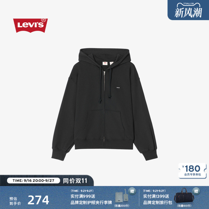 Levi's 26Th Autumn and Winter New Women's American Retro Casual Classic Logo Hooded Sweatshirt