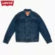 [Li Xian cùng một đoạn] Áo khoác denim nam giản dị của Levi Levis 7234-0352 - Cao bồi