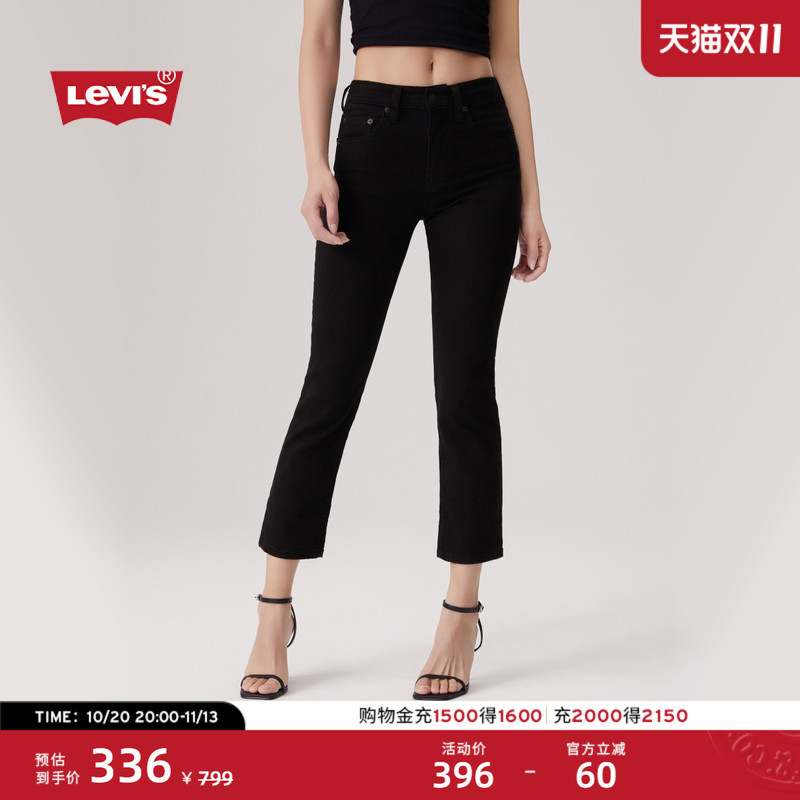 [Same Style as in the Mall] Levi's Women's American-Style 724 High-Waisted Slim-Fit Straight-Leg Jeans 18883