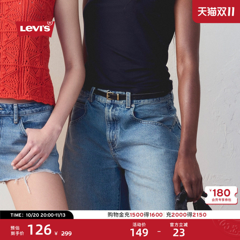 [Same Style as in the Mall] Levi's 26Th New Model Women's Retro Cow Leather Belt 005Bx
