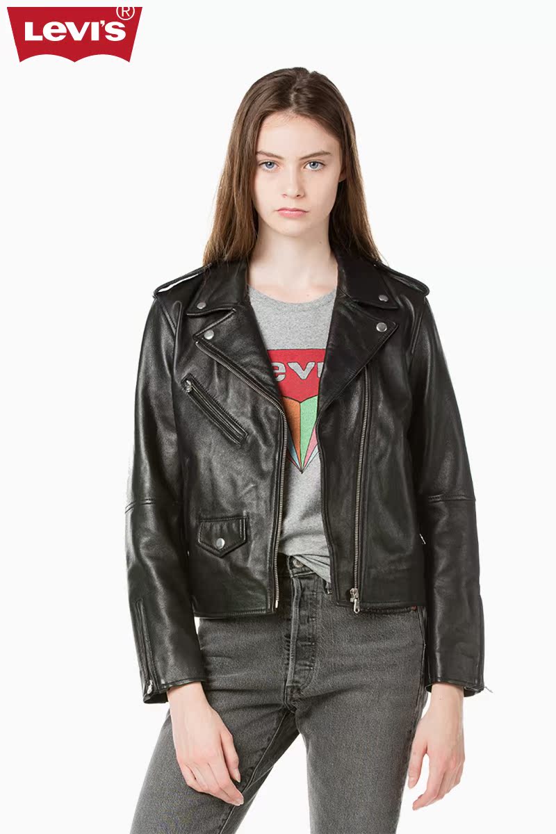 sheepskin levi jacket