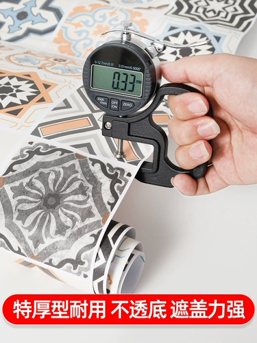 Водонепроницаемая водостойкая наклейка, термостойкая плита, самоклеющиеся обои на стену