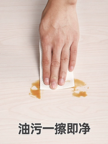 Наклейка, самоклеющийся патч для кровати, мебель