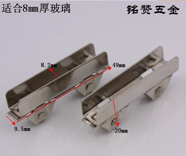 Walking door glass window wheel glass cabinet wheel 8mm clamping glass pulley wheel clamping wheel