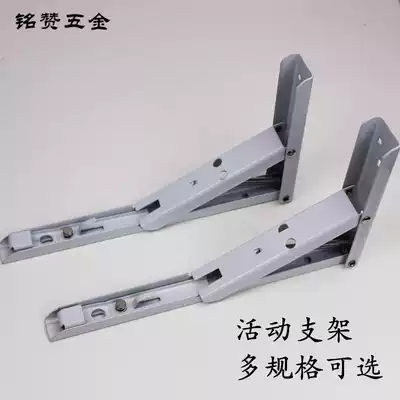 Spring bracket folding movable bracket partition bracket bracket triangular support frame stainless steel partition frame