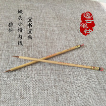 (No. 1 or 2 wolf needle) and the line-drawing pen porcelain head-on small Kai brush Laizhou Ye County old brush no nylon